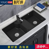  Balcony laundry pool with washboard Ceramic matte black single pool Under-table basin Wash basin Household stone basin sink