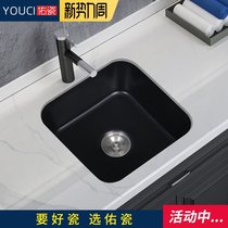  Nordic Matte black Ceramic laundry sink Balcony under-counter basin Washing machine Companion sink Embedded wash basin