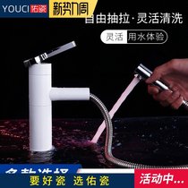  You porcelain all-copper ramen bowl faucet 360 degree rotatable lifting hot and cold water faucet washbasin sink table