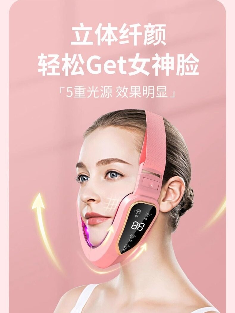 双下巴专用】美容仪v脸提拉紧致神器，轻松打造小V脸_电子美容仪非器械_