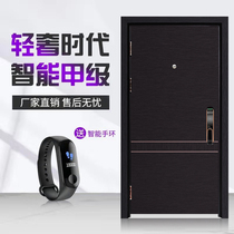 Grade A password light extravagant security door intelligent fingerprint lock into the household door Home door single door and single door single door