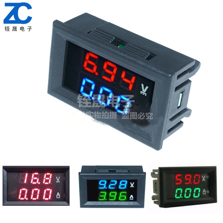 DC ammeter double digital display LED double display digital ammeter head DC0-100V 10A50A100A
