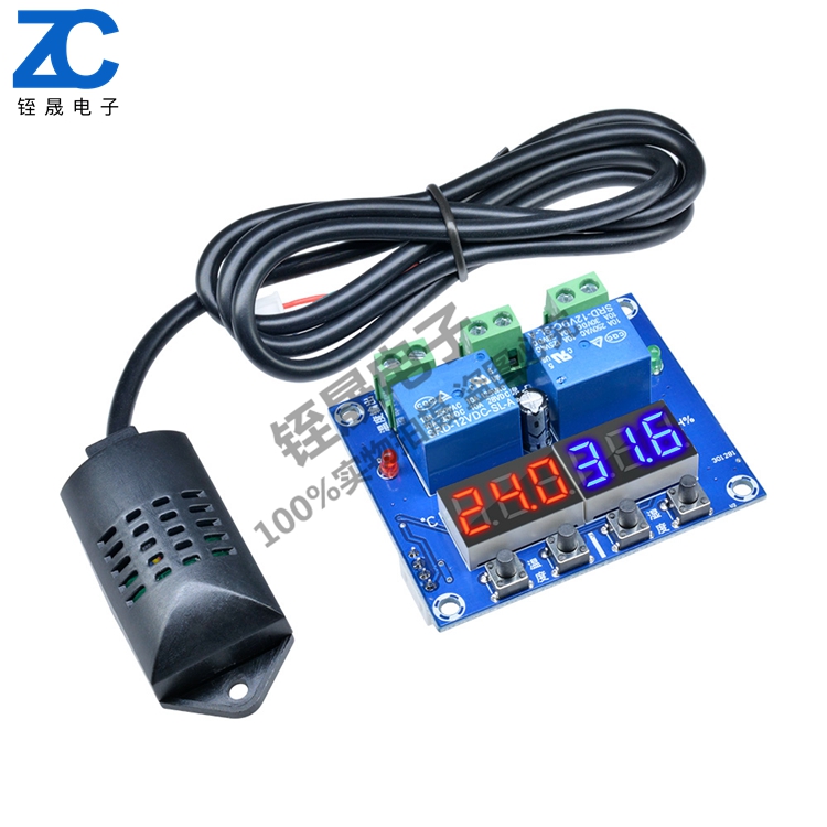 M452 temperature and humidity controller digital display dual output thermostat automatic constant temperature and humidity control board blue green board