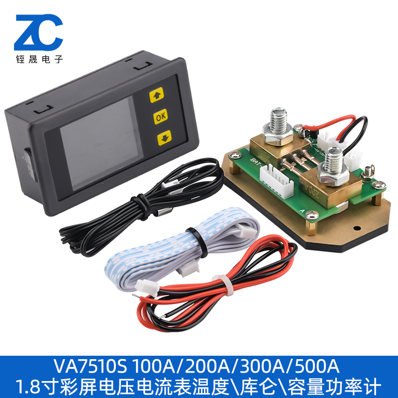 Voltage Current Table 1 8 inch color screen Number of Coulomb Temperature capacity Power quantity meter Circuit detector