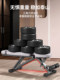 Dumbbell Bench Fitness Chair Sit-Up Assist Device Home Fitness Equipment Men's Sports Equipment Fitness Bench Press Bench