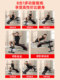 Sit-ups auxiliary dumbbell bench bench press men's home fitness equipment barbell fly bird commercial multi-function chair