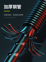 Exercise arm strength Arm strength stick pout stick Elastic arm muscle strength Male fitness equipment Mens male muscles