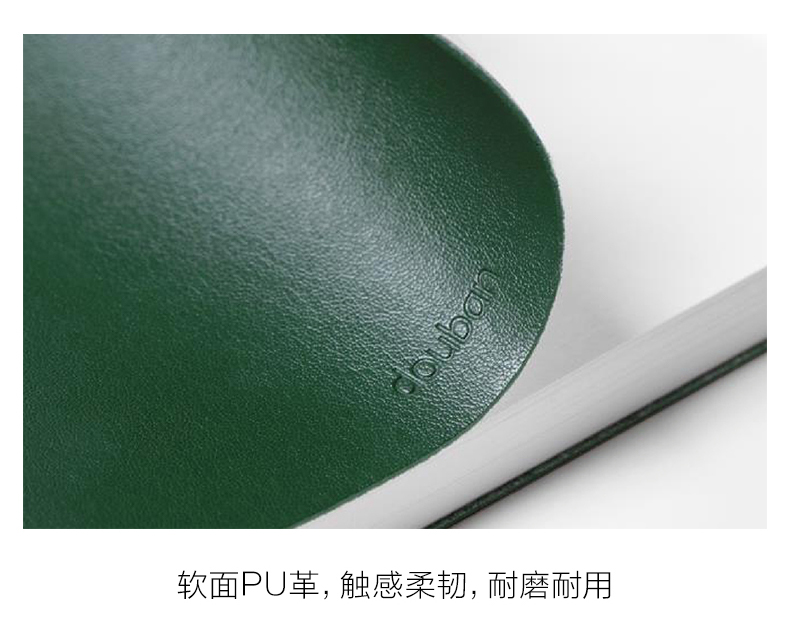 豆瓣电影2021年日历 图11