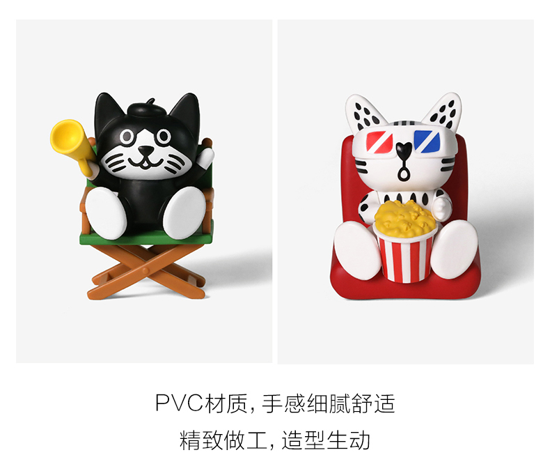 豆瓣电影2021年日历 图15