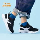 Детские туфли для мальчиков, спортивная обувь, детская повседневная обувь, мягкая подошва