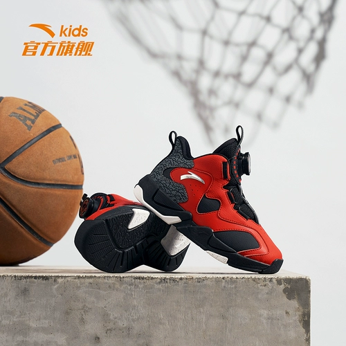 Туфли, баскетбольная форма, демисезонная баскетбольная детская спортивная обувь для тренировок, коллекция 2021