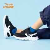 Детские туфли для мальчиков, спортивная обувь, детская повседневная обувь, мягкая подошва