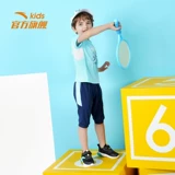 Детские летние осенние спортивные штаны, повседневные брюки для отдыха, детская одежда, 2021 года