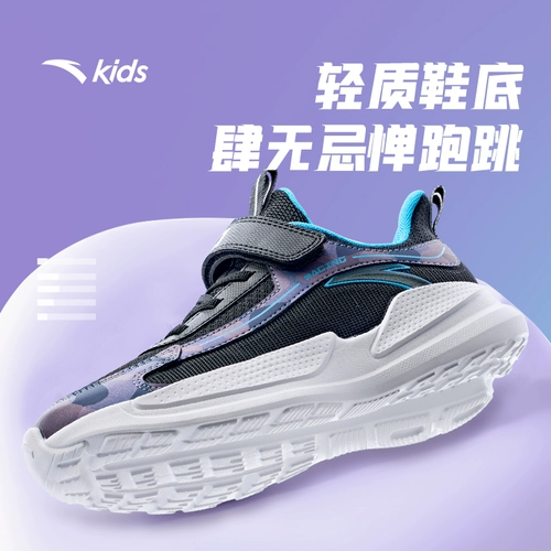 Детская летняя дышащая спортивная обувь для мальчиков, подходит для подростков, мягкая подошва