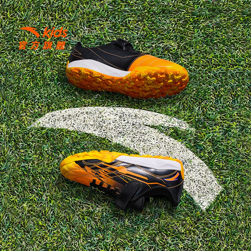 安踏儿童运动鞋男大童鞋2025秋季新品魔术贴碎钉防滑足球鞋综训鞋