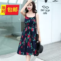 Váy cotton mùa hè 2018 của phụ nữ gió quốc gia dây đeo retro V váy chữ to váy xòe cotton dài - A-Line Váy váy xòe hoa nhí