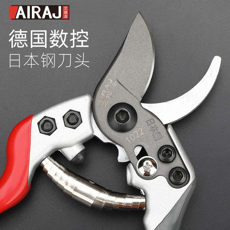 Pruning scissors Japanese steel knife head cutting branches pruning fruit tree flower shears garden gardening pruning scissors tool