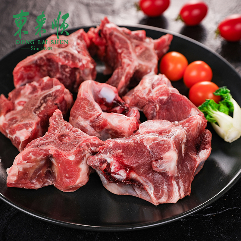 东来顺 内蒙草原清真羊蝎子 新鲜羔羊脊骨 3斤 双重优惠折后¥98包邮 东来顺 内蒙草原清真羊蝎子 新鲜羔羊脊骨 3斤 双重优惠折后¥98包邮