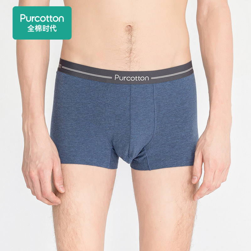 (Recommended by Liu Yuting) Cotton Era Men's Boxer Letter Elastic Waist Underpants Boxer Pants