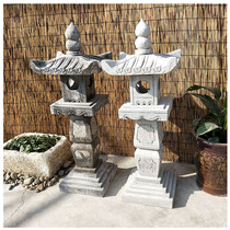 Japanese courtyard antique Chinese solar stone lighthouse ornaments Garden Outdoor blue stone lantern stone carving stone lamp