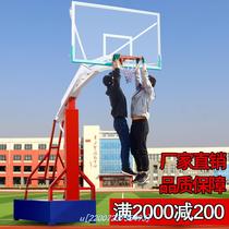 Outdoor basketball rack adult movable outdoor game standard basketball frame School square floor standing home Outdoor