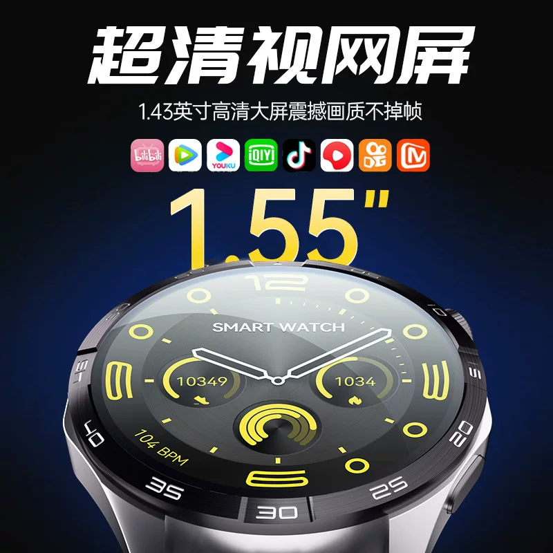 Умные часы Amazfit Huami Active3 с 5G картой Wi‑Fi Интернет APP спортивный браслет телефонный браслет