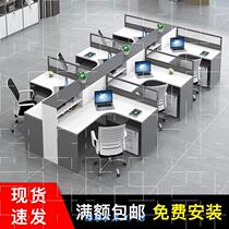 Forties Staff Desk Chair Combination Brief About Modern 2 4 6 People Digit Screen Holder Office Finance Computer