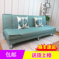 Small Household Type Fabric Sofa Simple Living Room Foldable Sofa Single Double Trio Sofa Rental Room Sofa Bed Sofa Bed