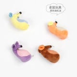 吉仔仔 Cat Toys Selfex Toys Имитация игрушек мыши с громкими бумажными кошками игривые кошки игривые кошки и развлекаются