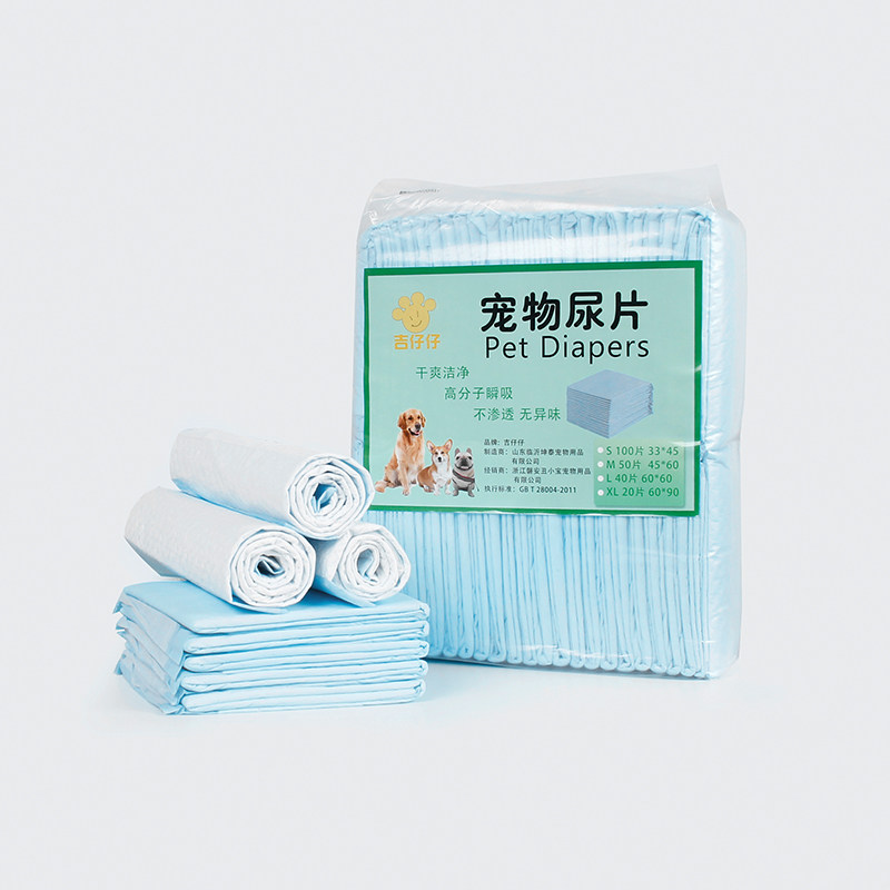 Gipaparazzi pooch Urine Mat Pet Cat Urine Sheet Deodorant Thickened water-absorbent cool cushion urine Not wet Supplies 100 slices