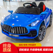 Maserati childrens electric car Children can sit on the remote control car Infant baby four-wheeled toy swing car