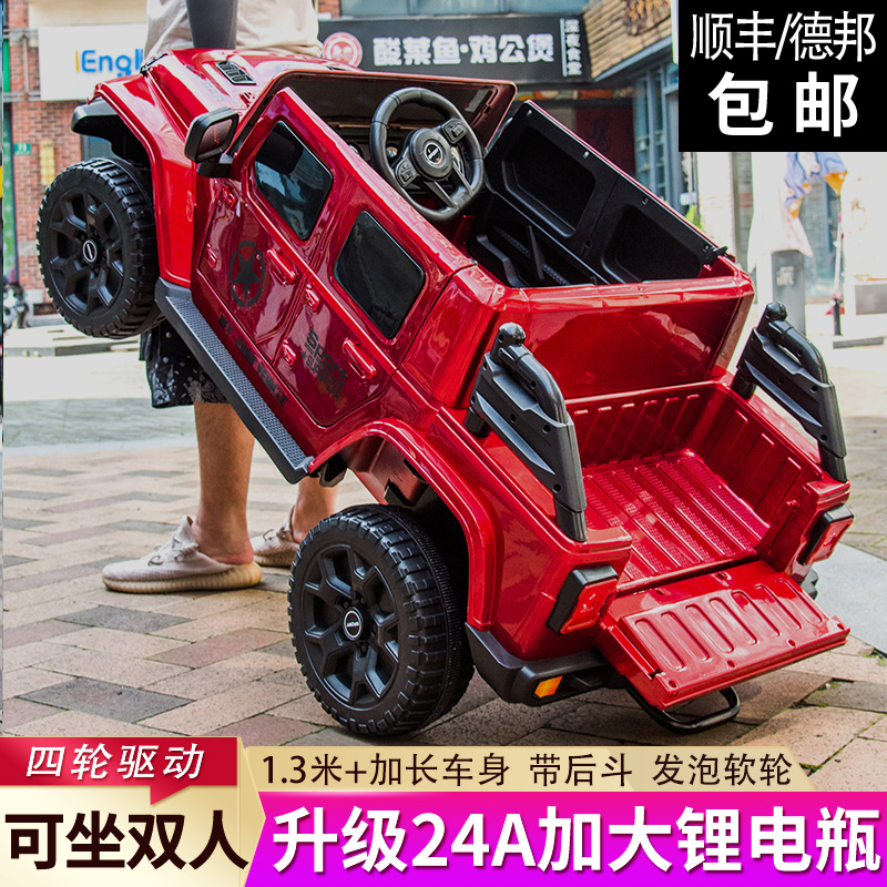 Baby Children electric car-seat double four-wheel remote control car male and female baby four-wheel drive off-road pickup toy car