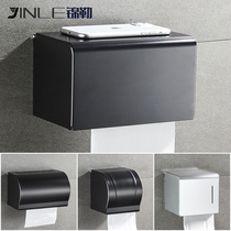 Thumb-free toilet tissue shelf waterproof toilet toilet paper paper paper paper tissue box