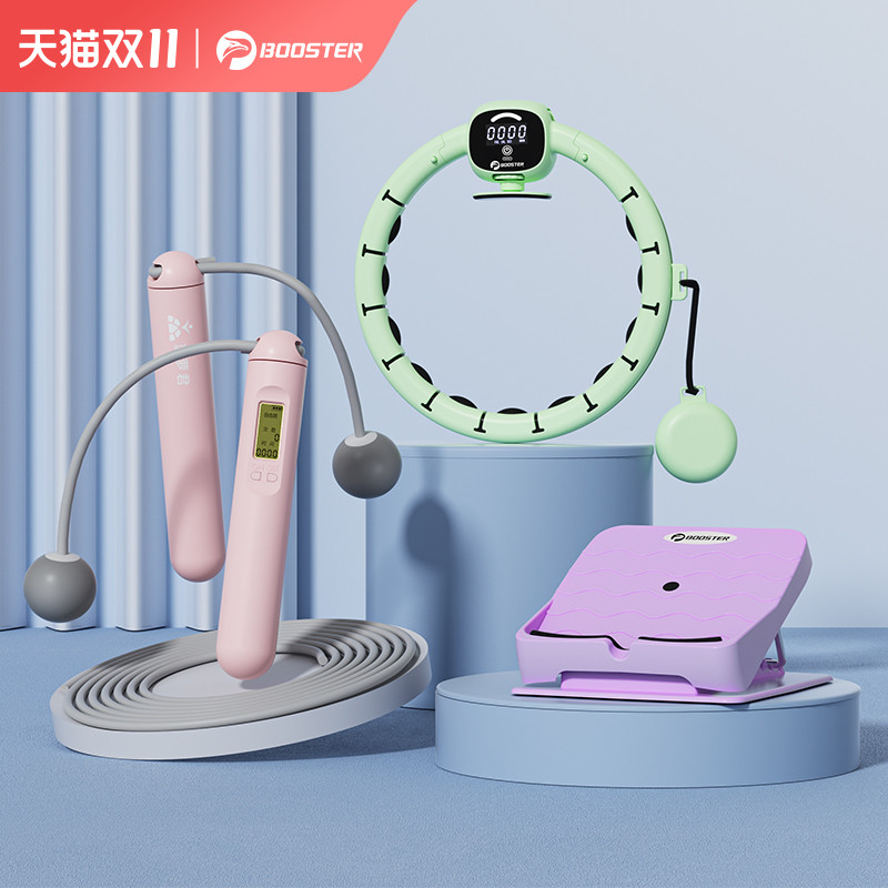 菠萝君智能呼啦圈 加重不伤腰瘦腰神器 美腰塑身专用燃脂运动器材