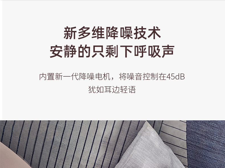 菠萝君 mini筋膜枪 业级电动按摩枪 图19
