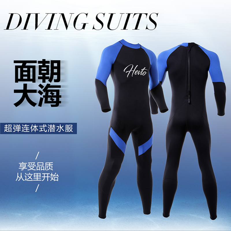 Cross-border old parent-child adult children male and female diving suit 3MM couples one-piece surf suit cold swimsuit