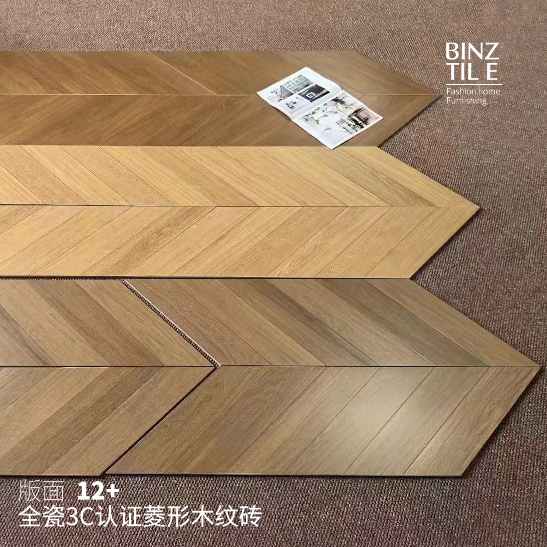 法式风中古风菱形鱼骨木纹瓷砖，如何打造高颜值家居？🏡-木纹砖-淘宝好物网