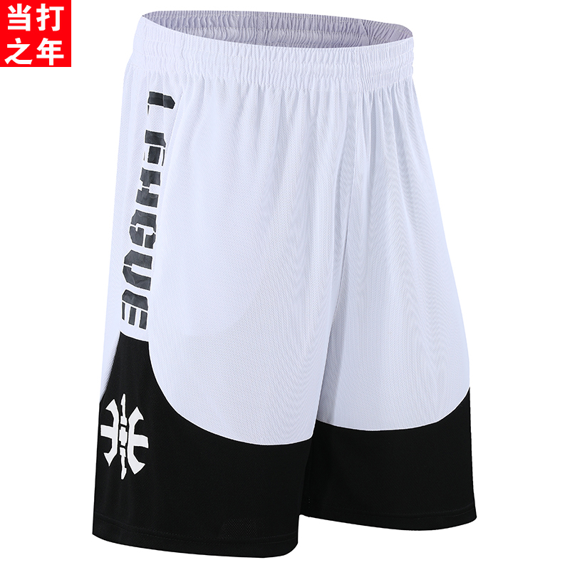 Summer basketball pants street shorts knee-high pants double pocket running men's sports pants summer beach pants