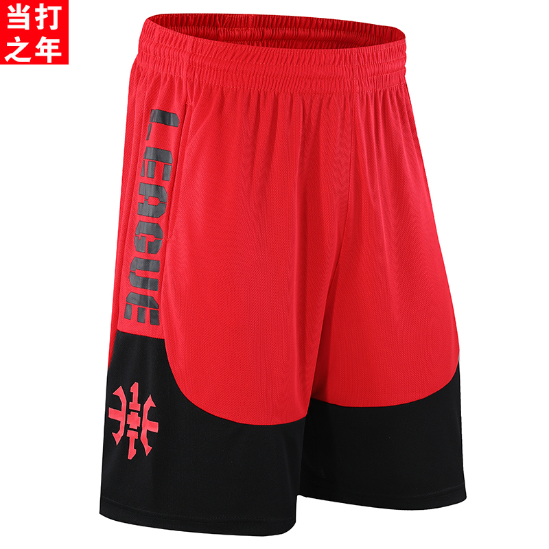 Summer basketball pants street shorts knee-high pants double pocket running men's sports pants summer beach pants