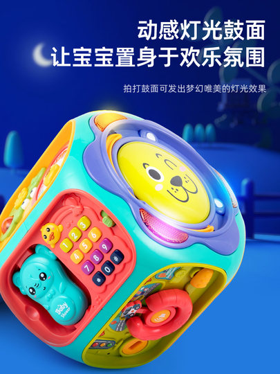 Hexahedral educational toys for infants and toddlers early education 0 to 1 year old, 3 and a half 6 months and above, 2 pats, 8 eight-sided hand drums