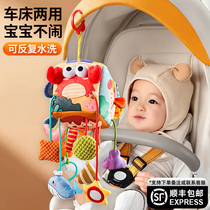 Stroller pendant rattle newborn stroller bed bell car rear pendant baby safety seat comfort toy