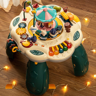 儿童游戏桌子婴儿宝宝幼儿一岁早教益智学习多功能积木双面玩具台