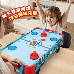 Kids birthday gift boy toy ice hockey table Boys 3 to 9 years old 5 6 7 8 children Matching interactive 8 New arrival
