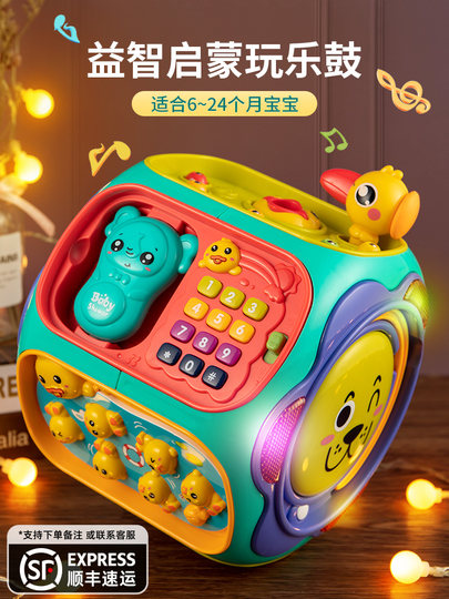 Hexahedral educational toys for infants and toddlers early education 0 to 1 year old, 3 and a half 6 months and above, 2 pats, 8 eight-sided hand drums