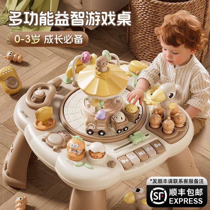 Детские игрушки для детей старше 6 месяцев, от 0 до 1-3 лет, раннее образование для младенцев и детей младшего возраста, развивающие игрушки, предметы для уговоров, подарки для детей