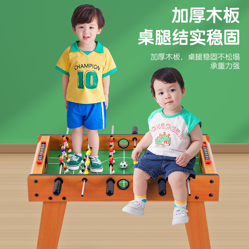 桌上足球赛：如何在小小桌面上踢出世界杯级别的快乐？