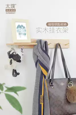 Wall coat hook hanger wall-mounted on the wall behind the door shelf pai gou access coat hook entrance clothes adhesive hook
