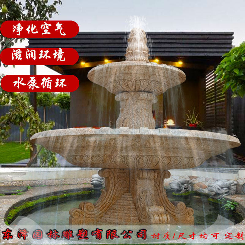 Stone Sculpture Fountain Large Eu Style Fountain Fake Mountain Outdoor Flowing Water Stone Bowl Courtyard Square Recruiting water bowl Decorative Pendulum