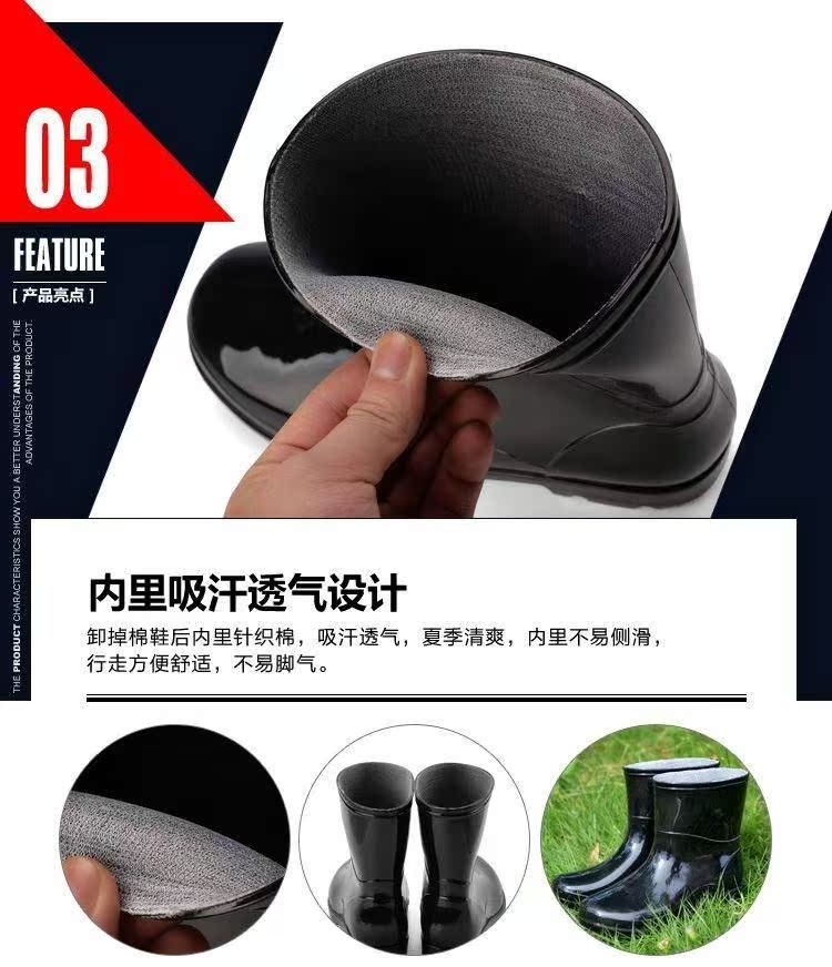 Đuôi đơn mưa ngắn giày nam ống mưa ngắn giúp phụ nữ cao su ngắn ống nước giày cao su giày câu cá - Rainshoes ủng lội nước