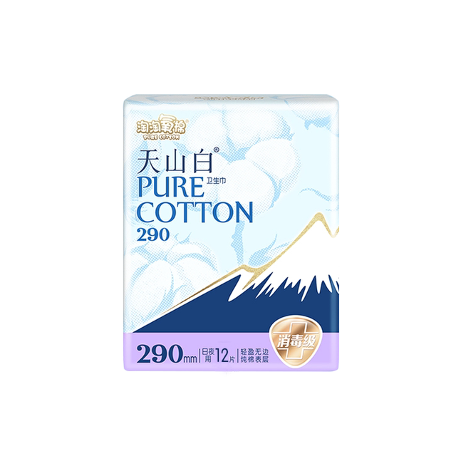 Taotao oxygen cotton Tianshan ຜ້າອະນາໄມສີຂາວ 290mm ທັງກາງເວັນແລະກາງຄືນຢ່າງເປັນທາງການຮ້ານ flagship ແທ້ຈິງຝ້າຍສາວປ້າ napkin